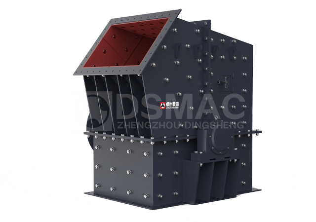 DPF CONSTRUCTION WASTE CRUSHER