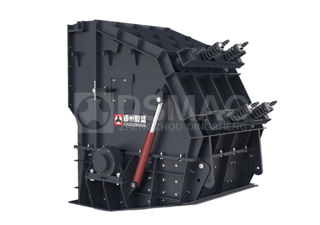 IMPACT CRUSHER