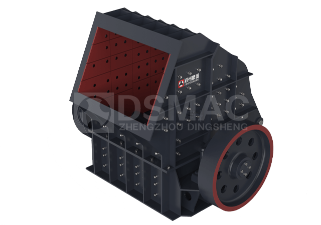 ZPC HAMMER CRUSHER